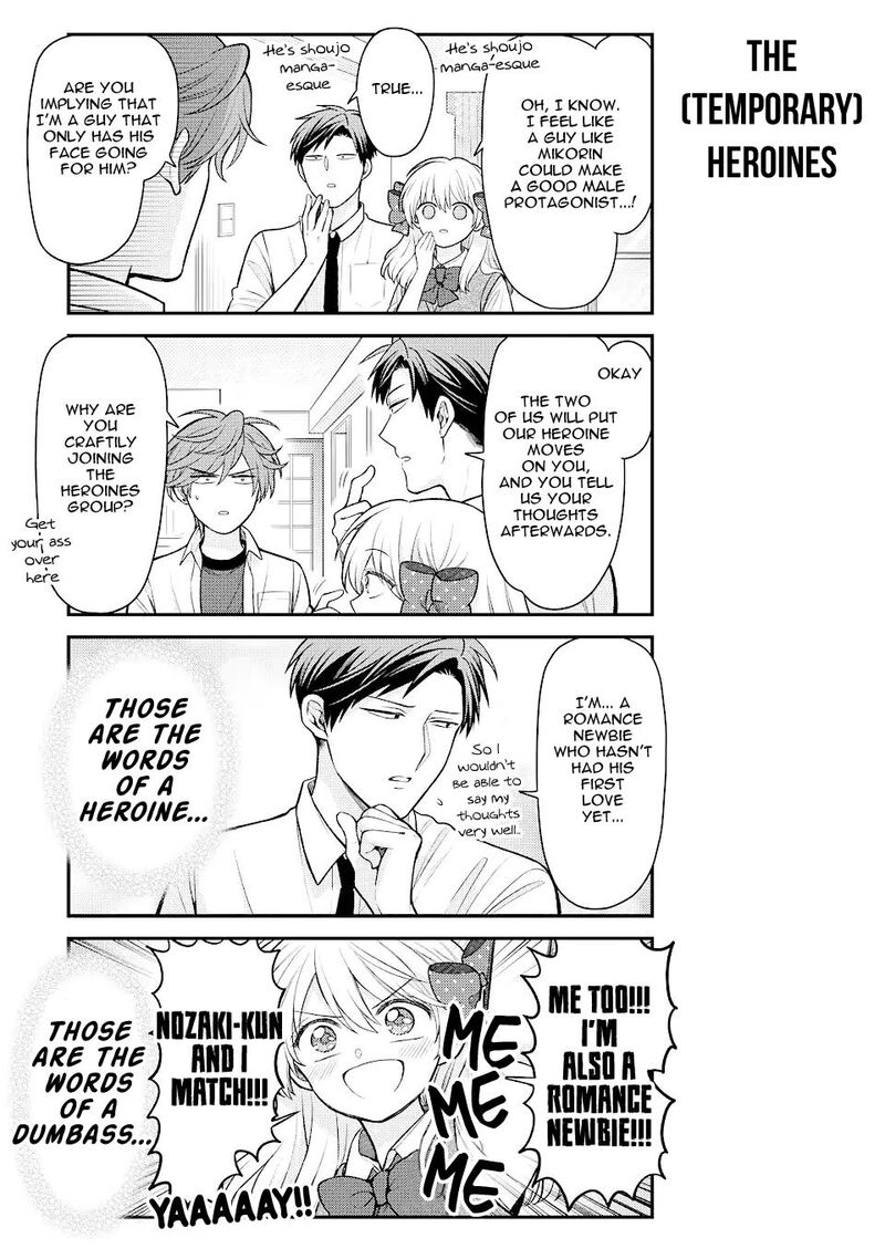 Gekkan Shoujo Nozaki Kun 149 7