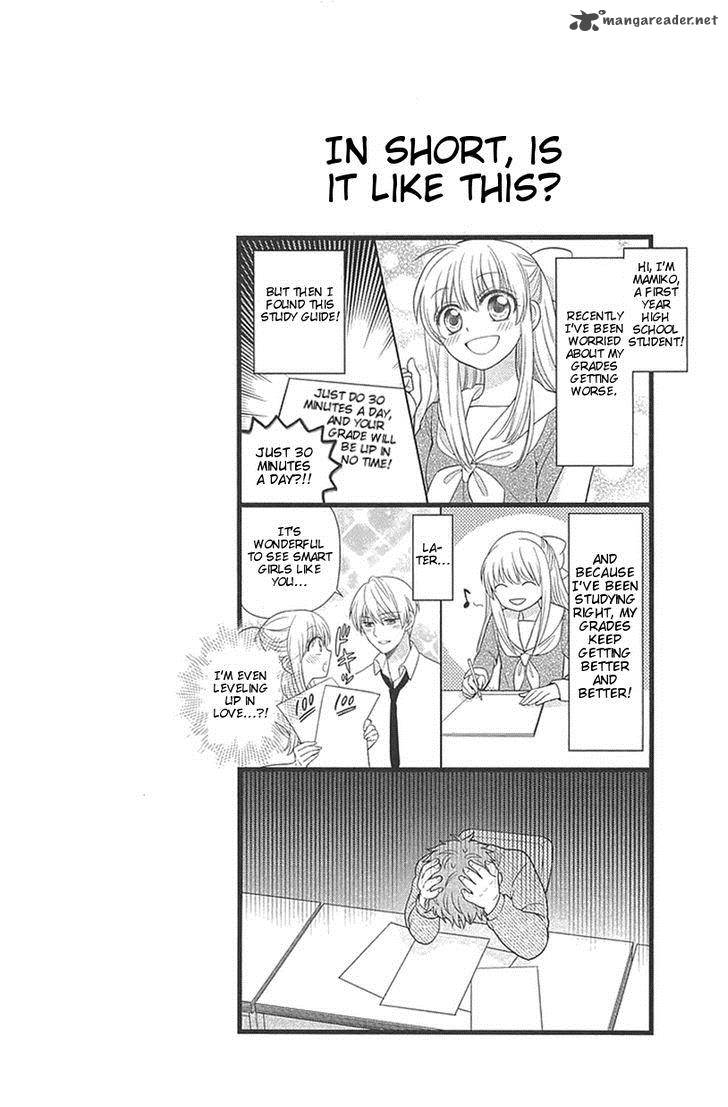 Gekkan Shoujo Nozaki Kun 15 14