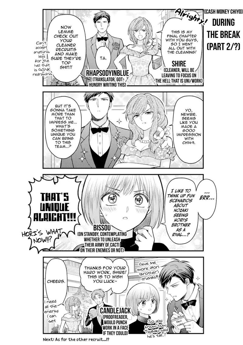 Gekkan Shoujo Nozaki Kun 150 16