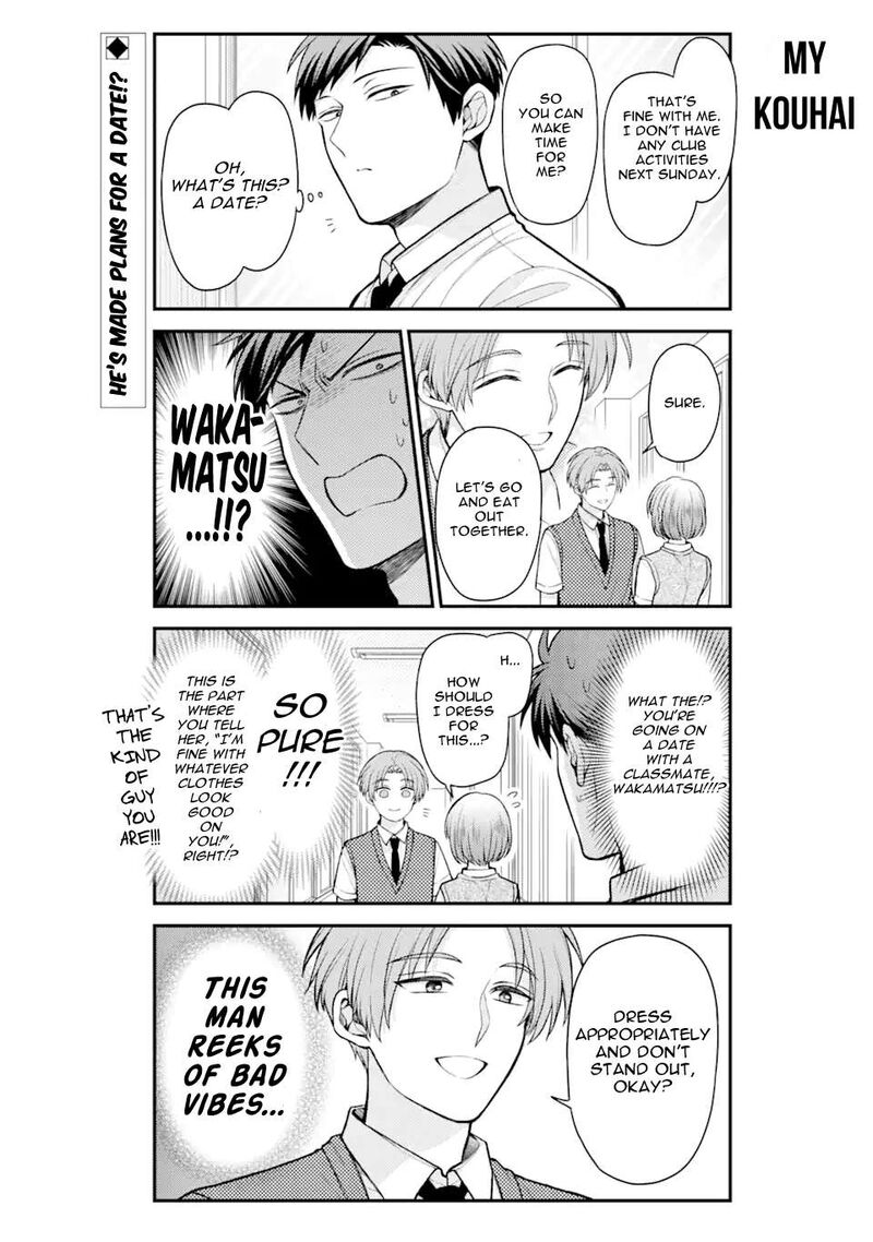 Gekkan Shoujo Nozaki Kun 150 2