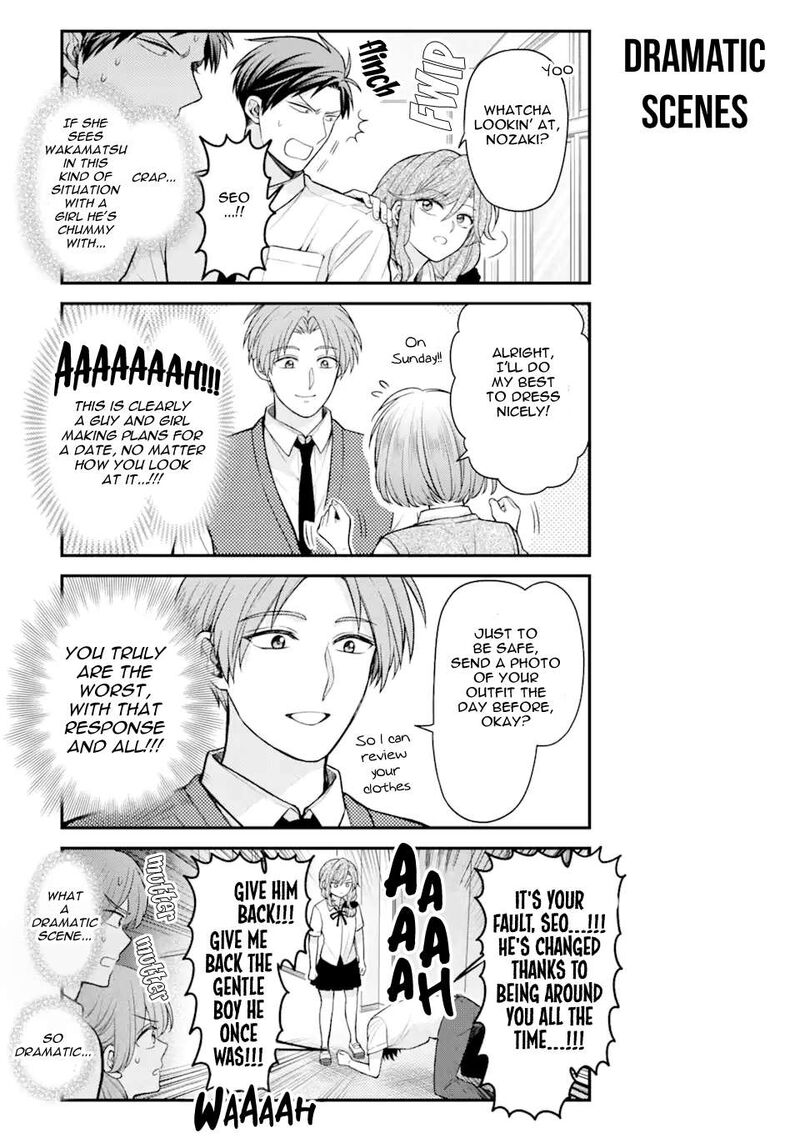 Gekkan Shoujo Nozaki Kun 150 3