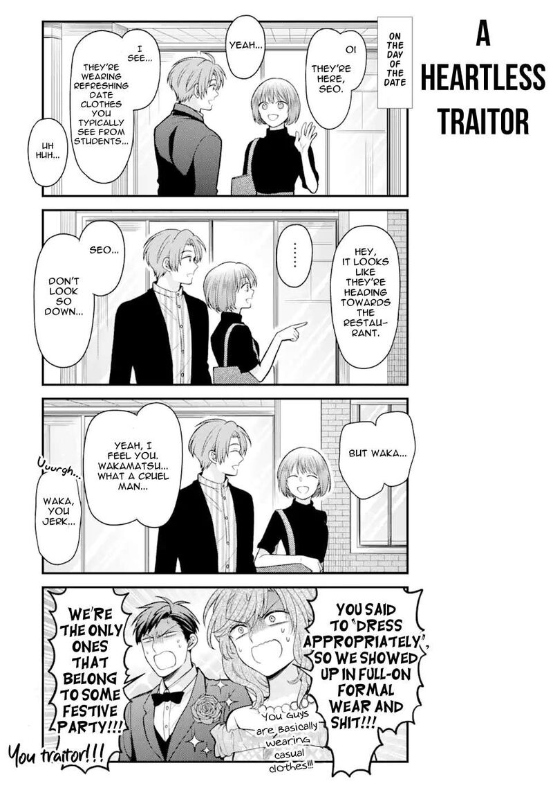 Gekkan Shoujo Nozaki Kun 150 5