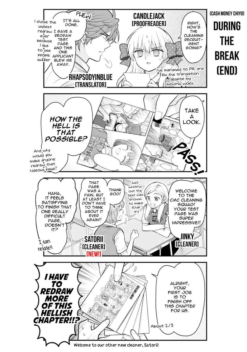 Gekkan Shoujo Nozaki Kun 151 18