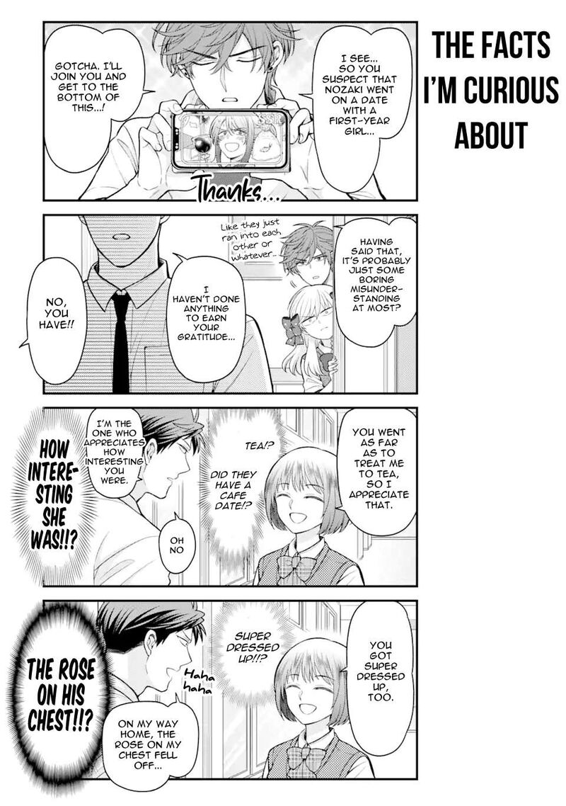 Gekkan Shoujo Nozaki Kun 151 3