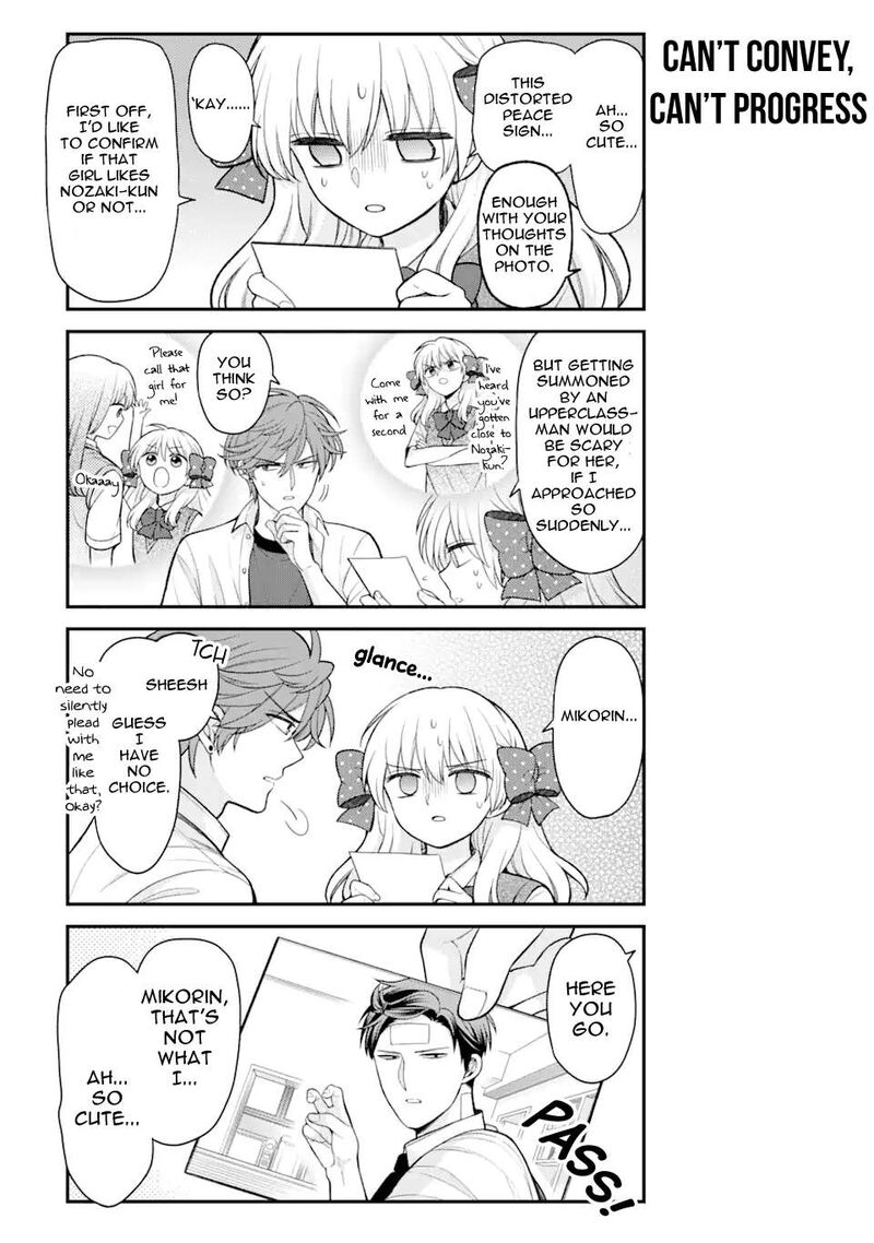 Gekkan Shoujo Nozaki Kun 151 5