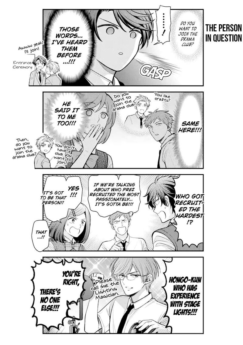 Gekkan Shoujo Nozaki Kun 152 12