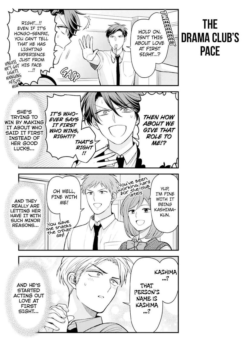Gekkan Shoujo Nozaki Kun 152 13