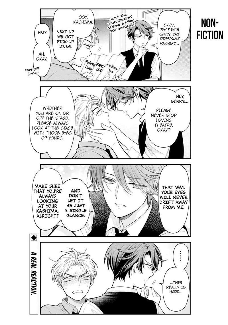 Gekkan Shoujo Nozaki Kun 152 14