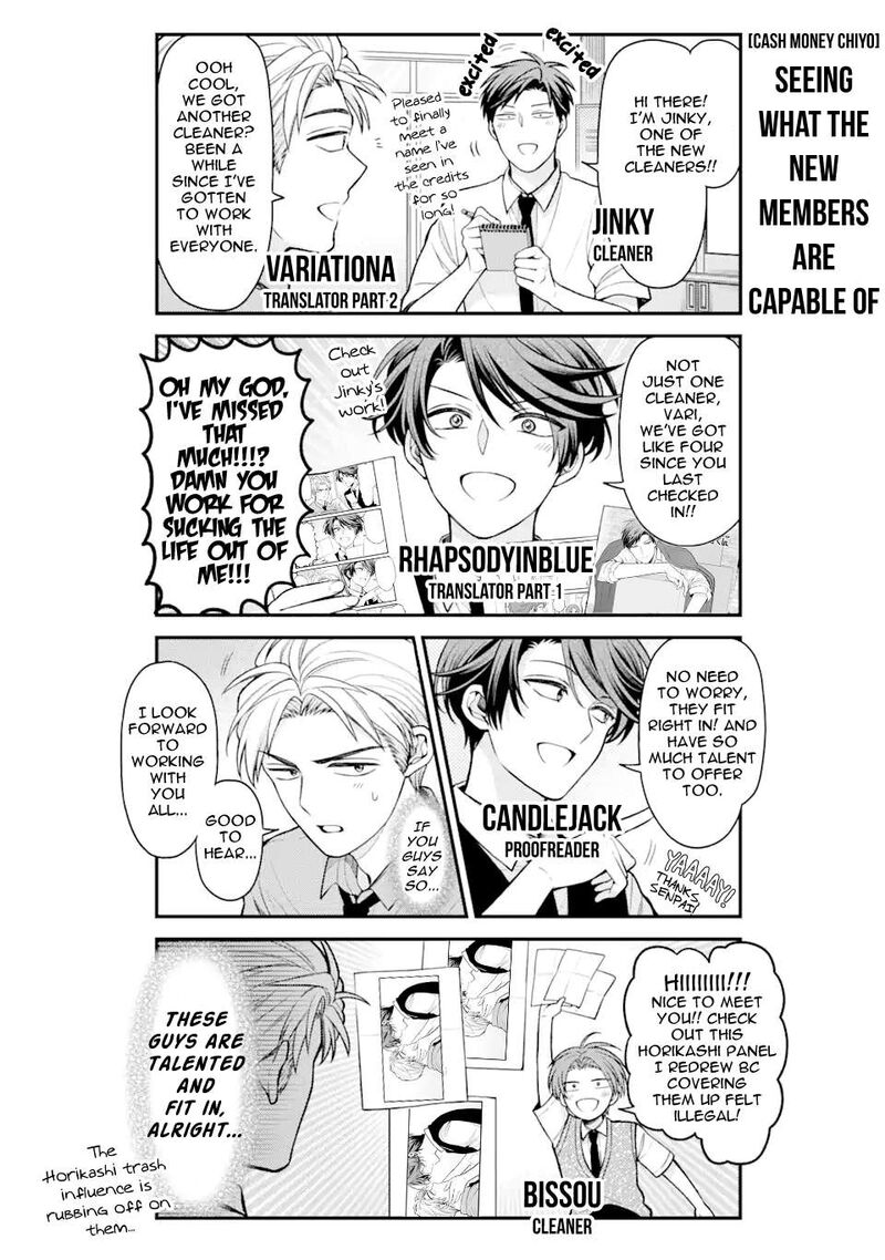Gekkan Shoujo Nozaki Kun 152 16