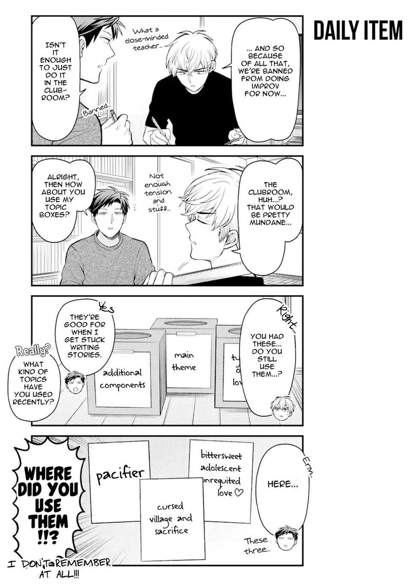 Gekkan Shoujo Nozaki Kun 152 3
