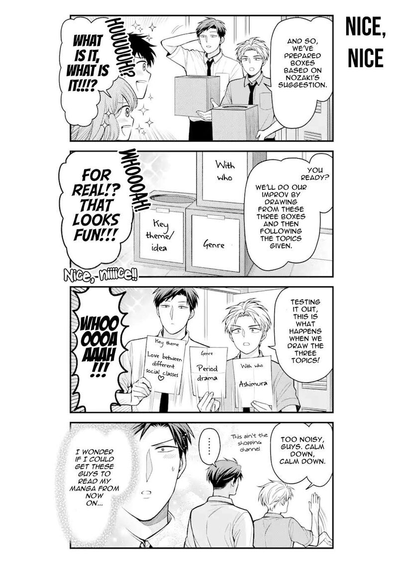 Gekkan Shoujo Nozaki Kun 152 4