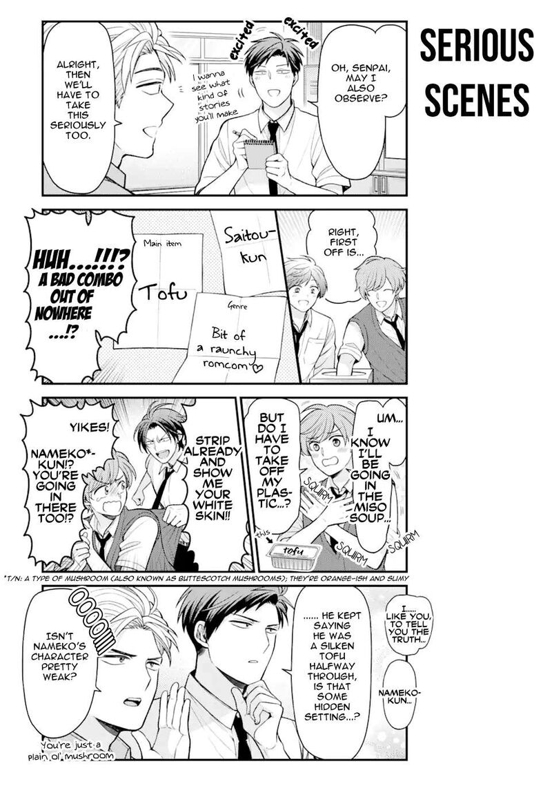 Gekkan Shoujo Nozaki Kun 152 5