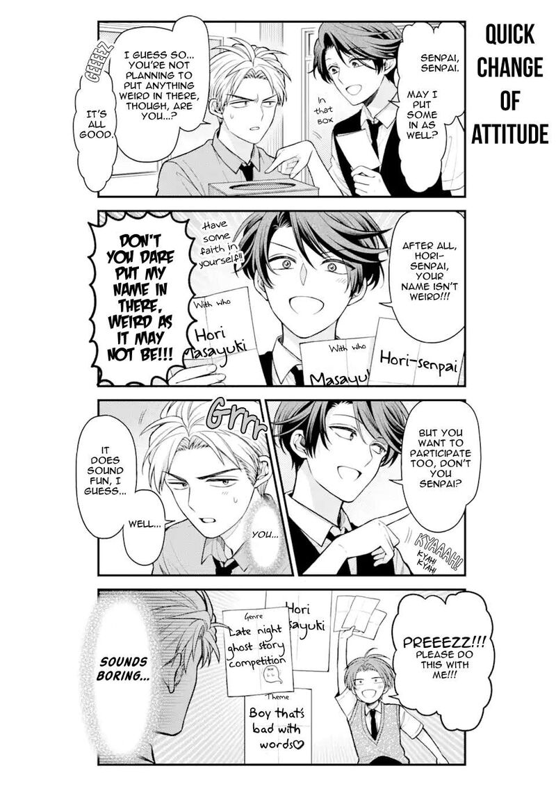 Gekkan Shoujo Nozaki Kun 152 6