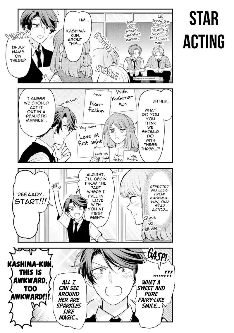 Gekkan Shoujo Nozaki Kun 152 7