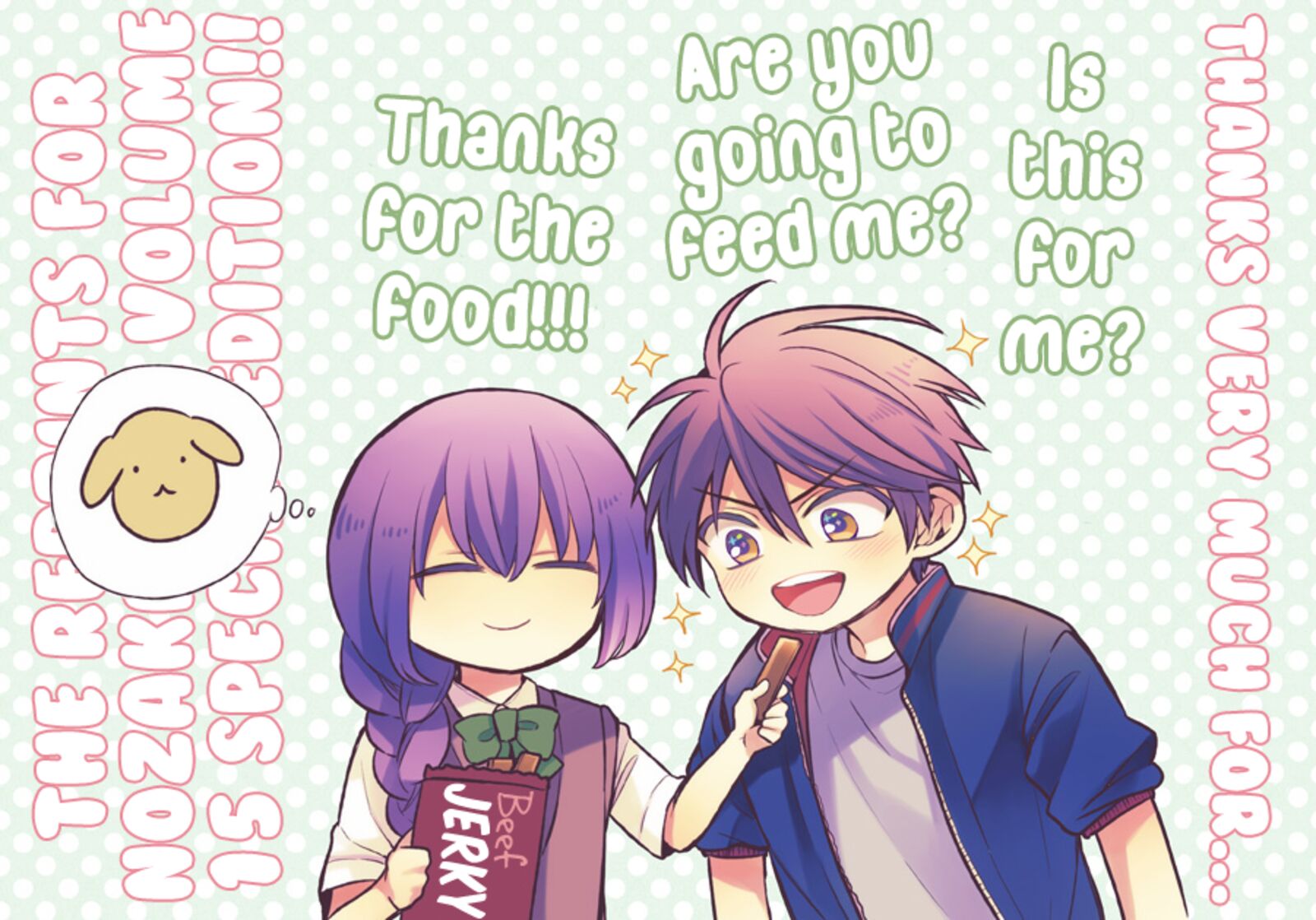Gekkan Shoujo Nozaki Kun 153e 2