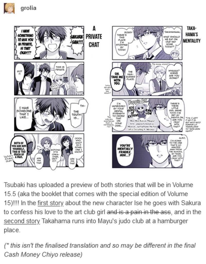 Gekkan Shoujo Nozaki Kun 153e 6