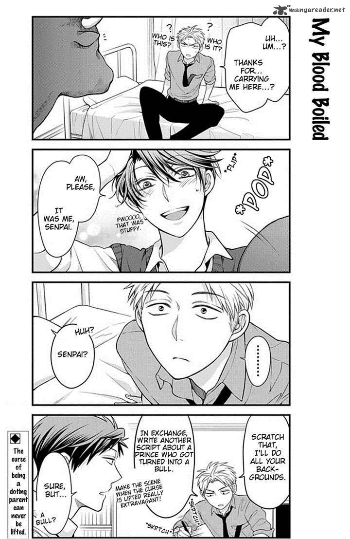 Gekkan Shoujo Nozaki Kun 36 13