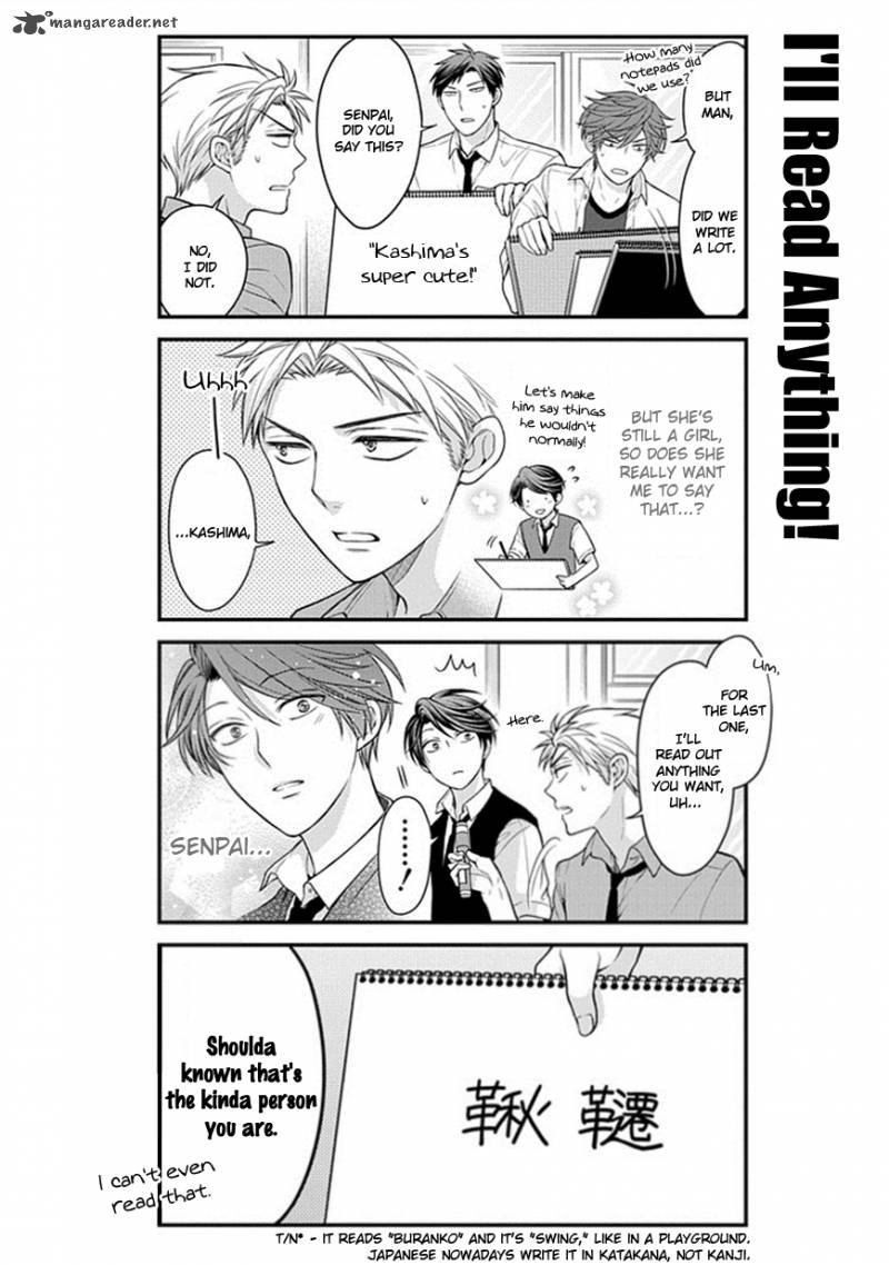 Gekkan Shoujo Nozaki Kun 42 12