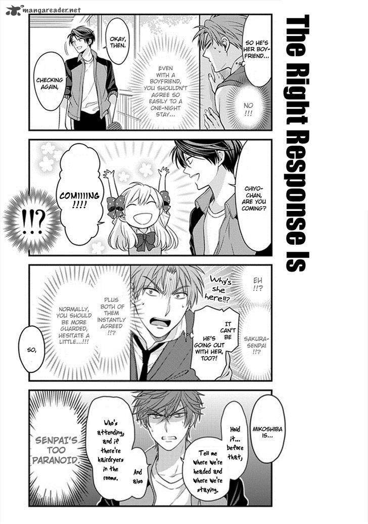 Gekkan Shoujo Nozaki Kun 45 7