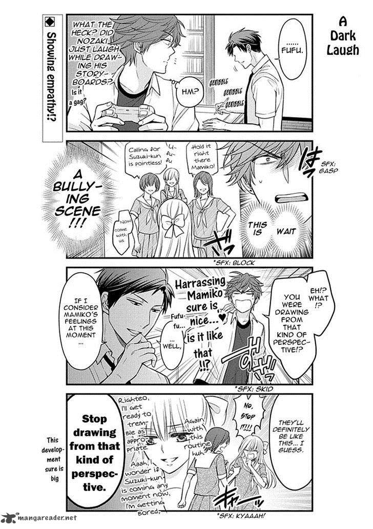 Gekkan Shoujo Nozaki Kun 67 2