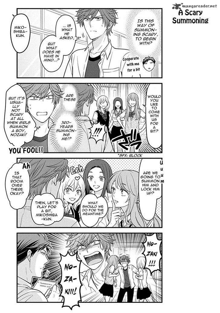 Gekkan Shoujo Nozaki Kun 67 3