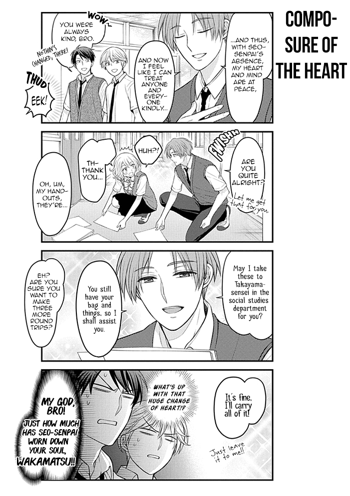 Gekkan Shoujo Nozaki Kun 95 4