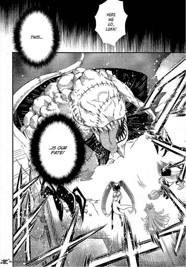 Genei O Kakeru Taiyou 2 11