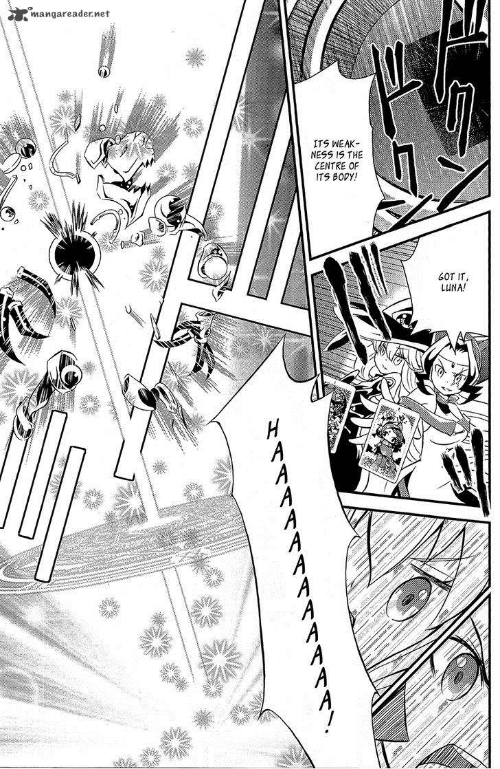 Genei O Kakeru Taiyou 2 33