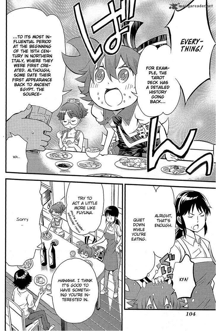 Genei O Kakeru Taiyou 3 15