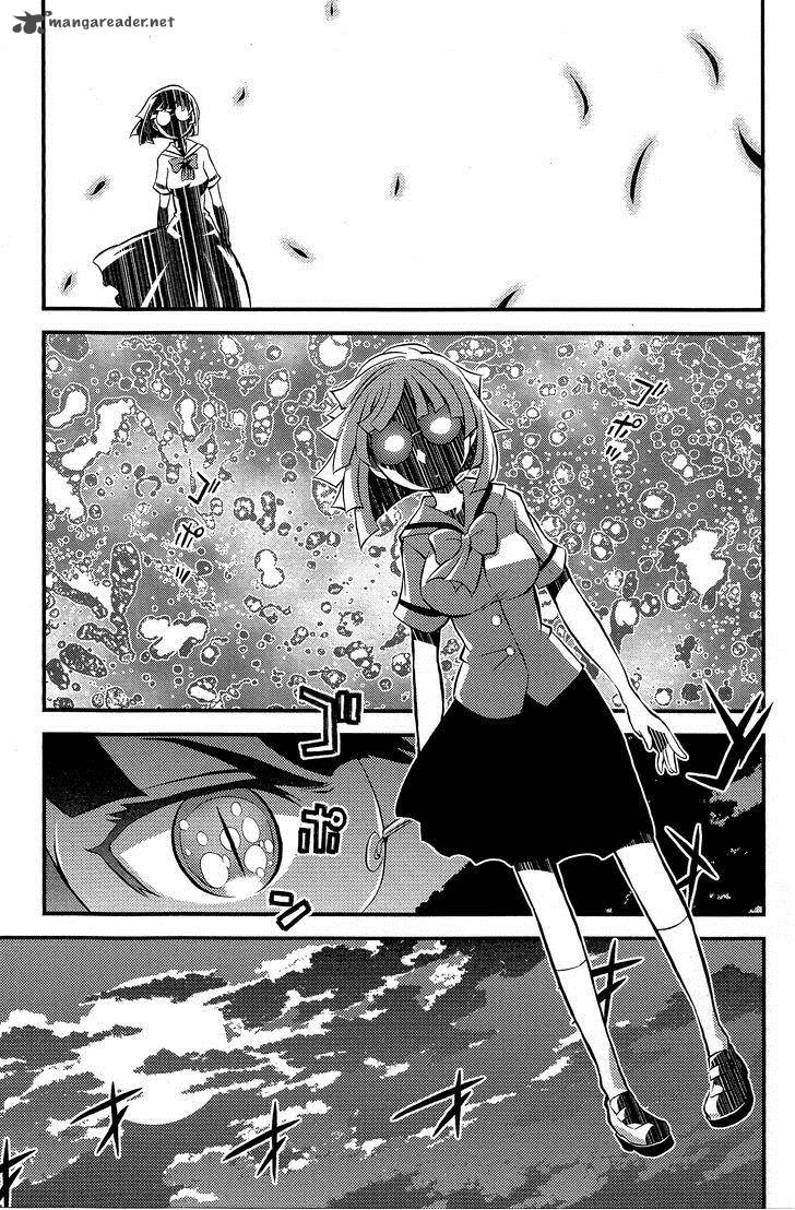 Genei O Kakeru Taiyou 3 31