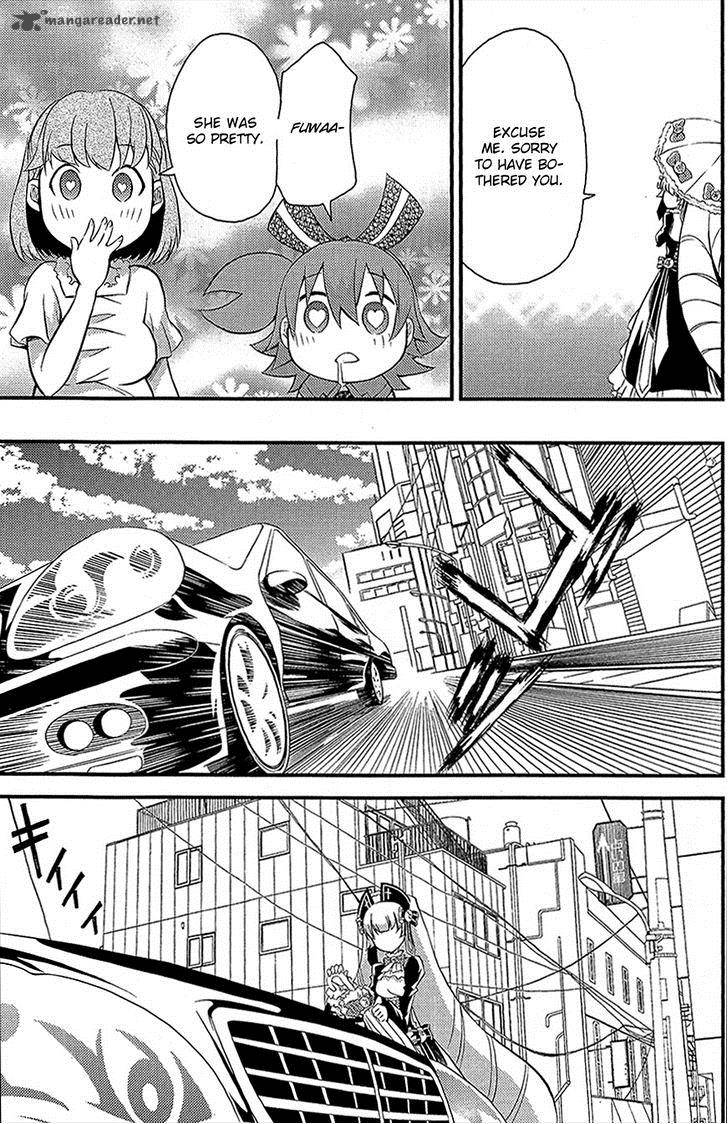 Genei O Kakeru Taiyou 3 8