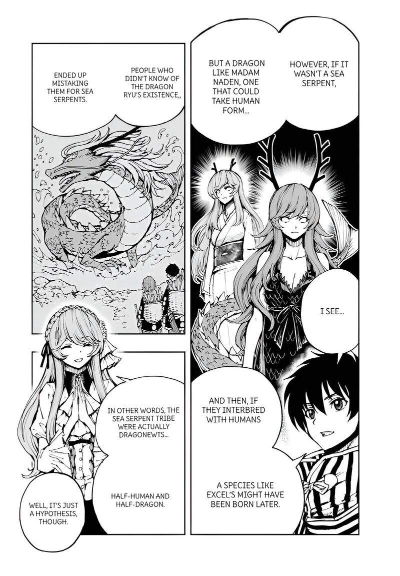 Genjitsushugisha No Oukokukaizouki 67 10