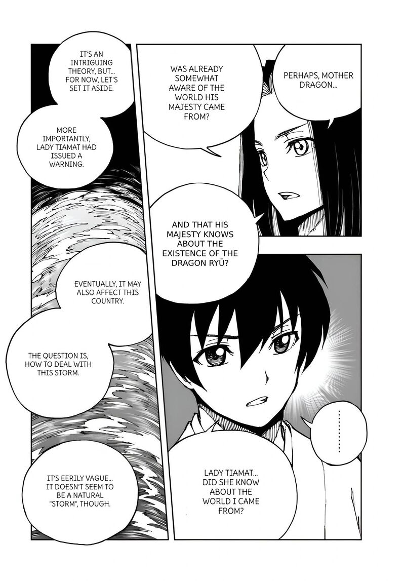 Genjitsushugisha No Oukokukaizouki 67 12