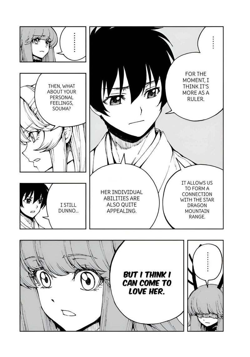 Genjitsushugisha No Oukokukaizouki 67 15