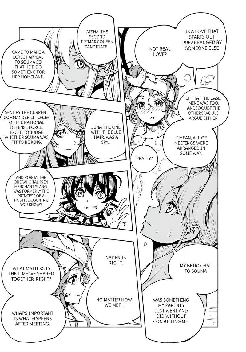 Genjitsushugisha No Oukokukaizouki 67 20