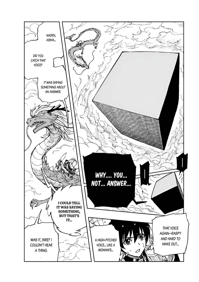 Genjitsushugisha No Oukokukaizouki 70 15