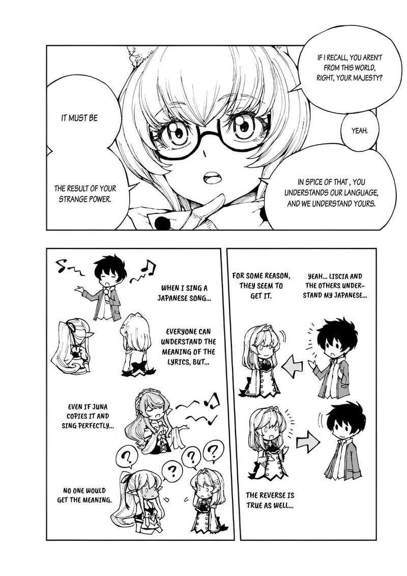 Genjitsushugisha No Oukokukaizouki 70 2