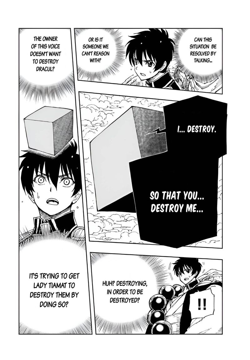 Genjitsushugisha No Oukokukaizouki 70 20