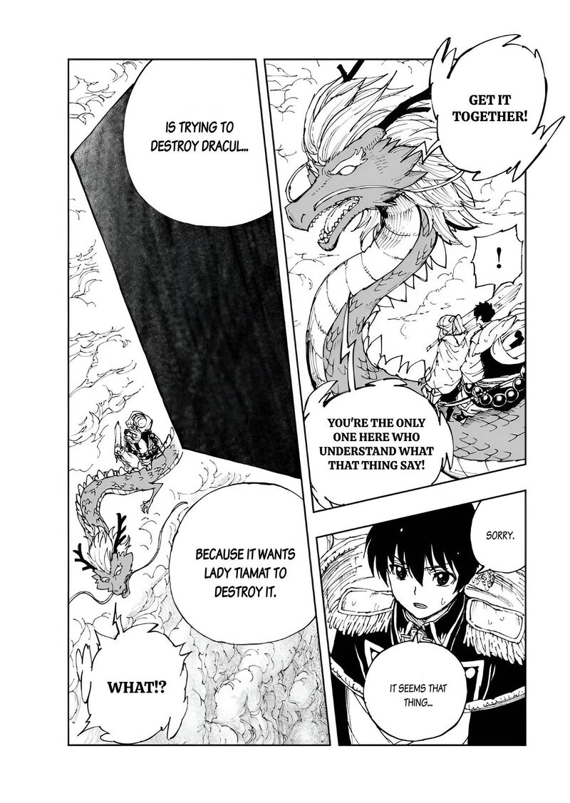 Genjitsushugisha No Oukokukaizouki 70 21