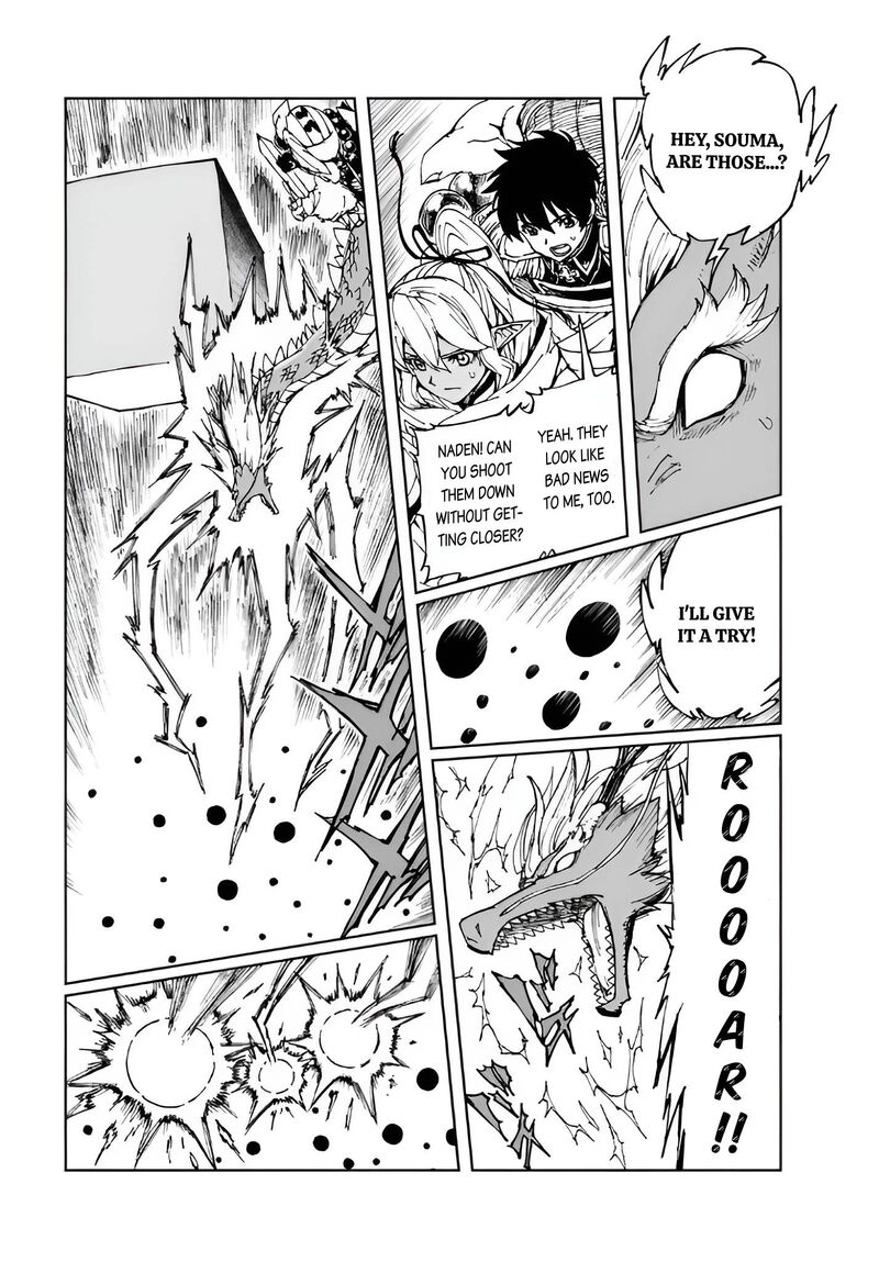 Genjitsushugisha No Oukokukaizouki 70 24