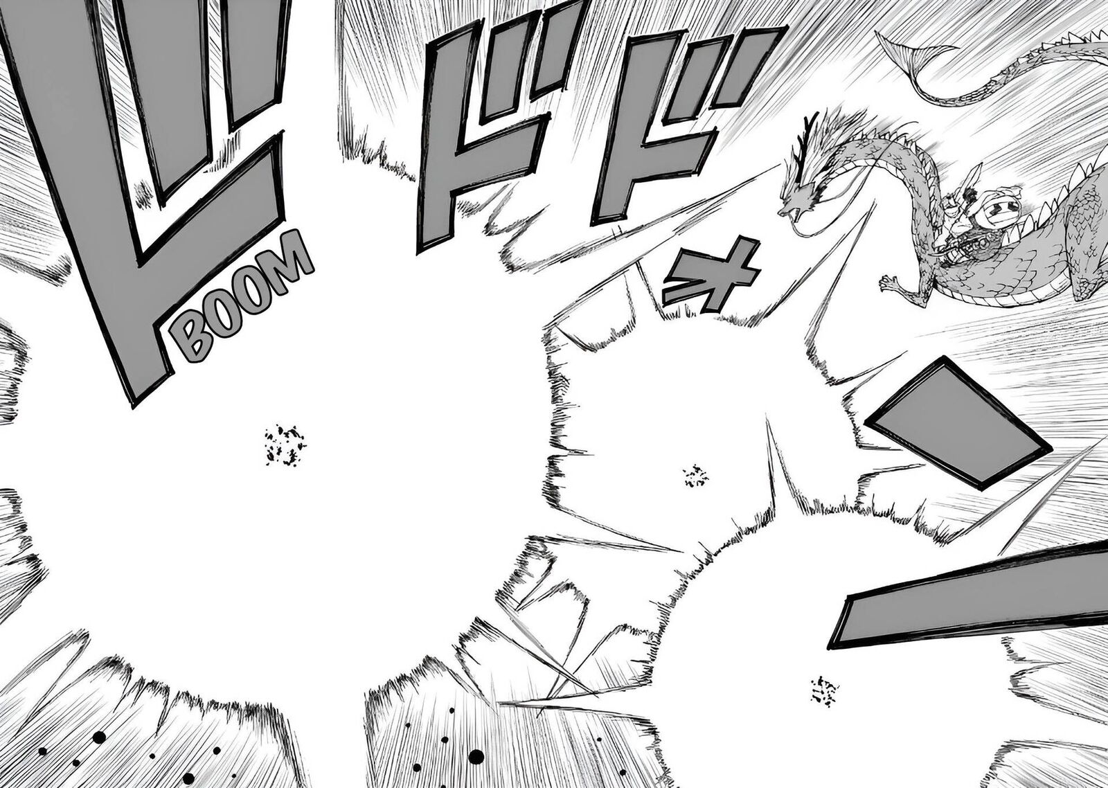 Genjitsushugisha No Oukokukaizouki 70 25