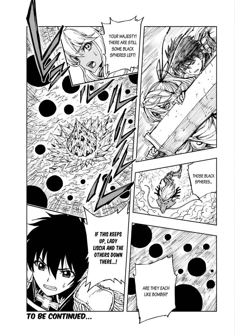 Genjitsushugisha No Oukokukaizouki 70 26