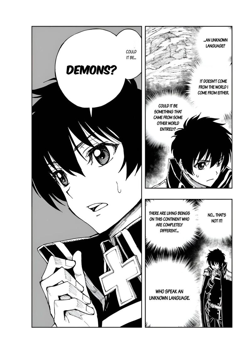 Genjitsushugisha No Oukokukaizouki 70 6