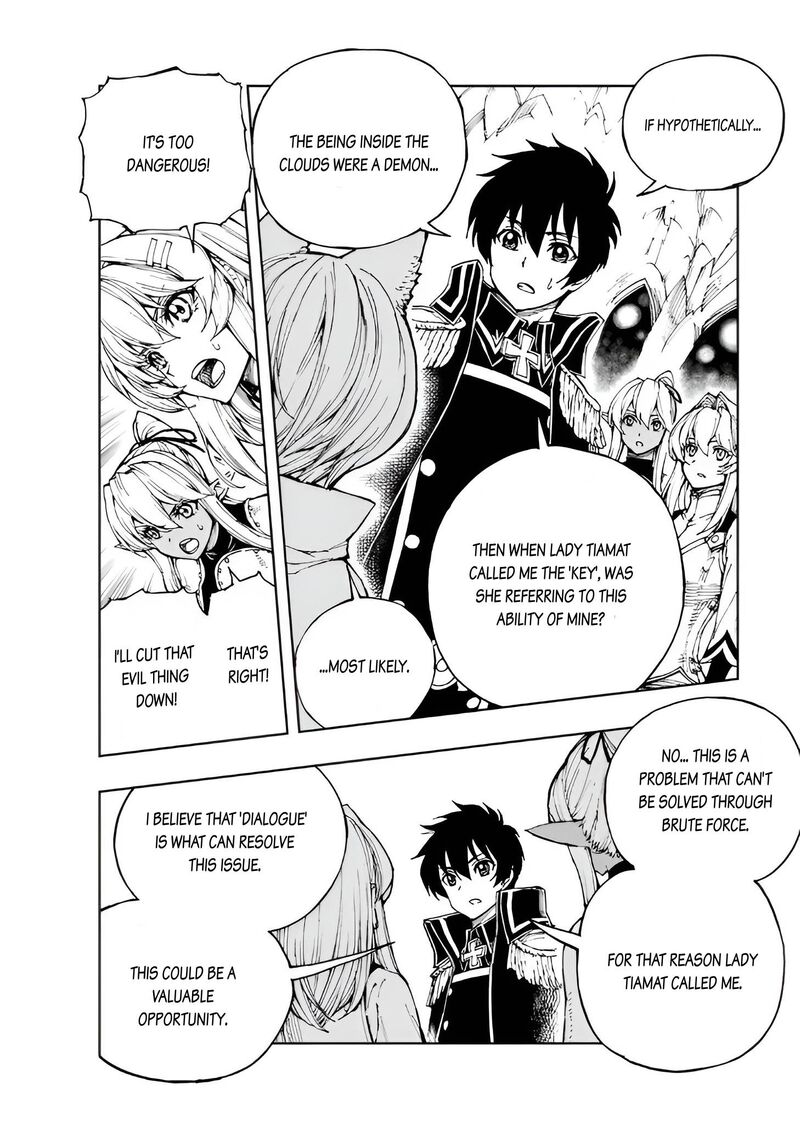 Genjitsushugisha No Oukokukaizouki 70 8