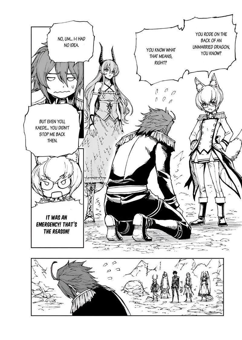 Genjitsushugisha No Oukokukaizouki 72 23