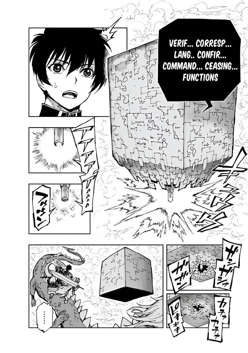 Genjitsushugisha No Oukokukaizouki 72 4