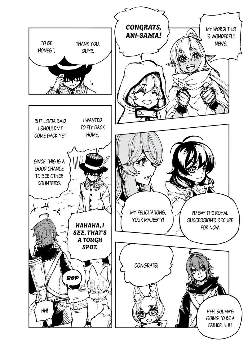 Genjitsushugisha No Oukokukaizouki 75 15