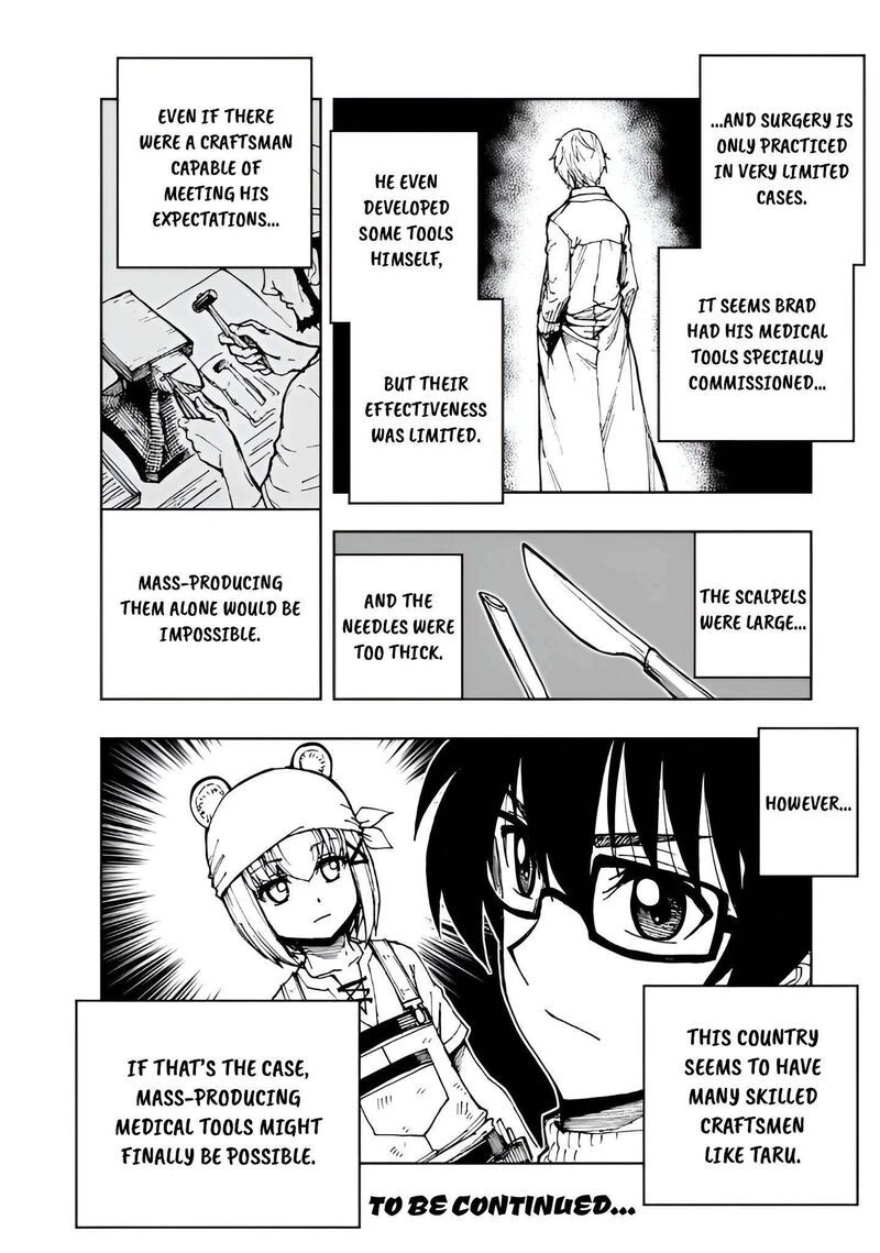 Genjitsushugisha No Oukokukaizouki 75 26