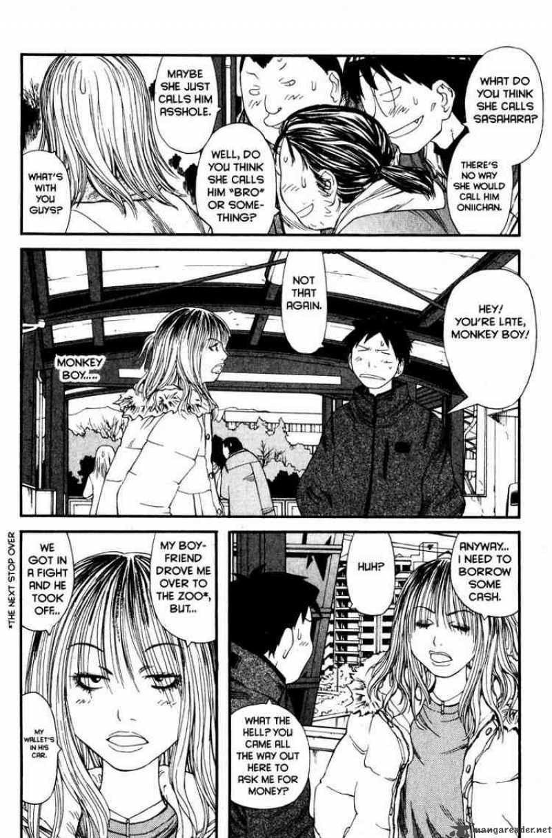 Genshiken 11 10