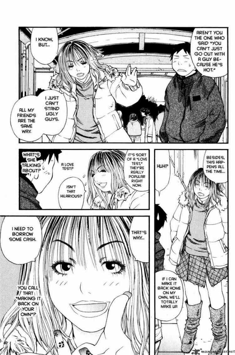 Genshiken 11 11